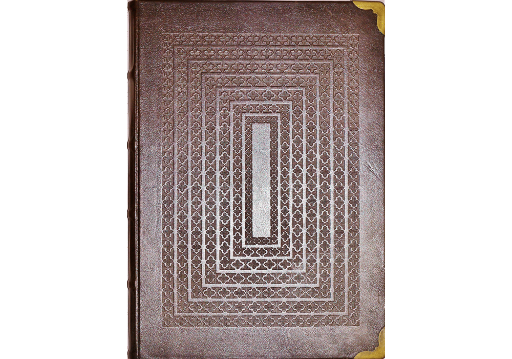 Atlas-Claudius Ptolomeus-manuscrito iluminado códice-libro facsímil-Vicent García Editores-16 códice portada.